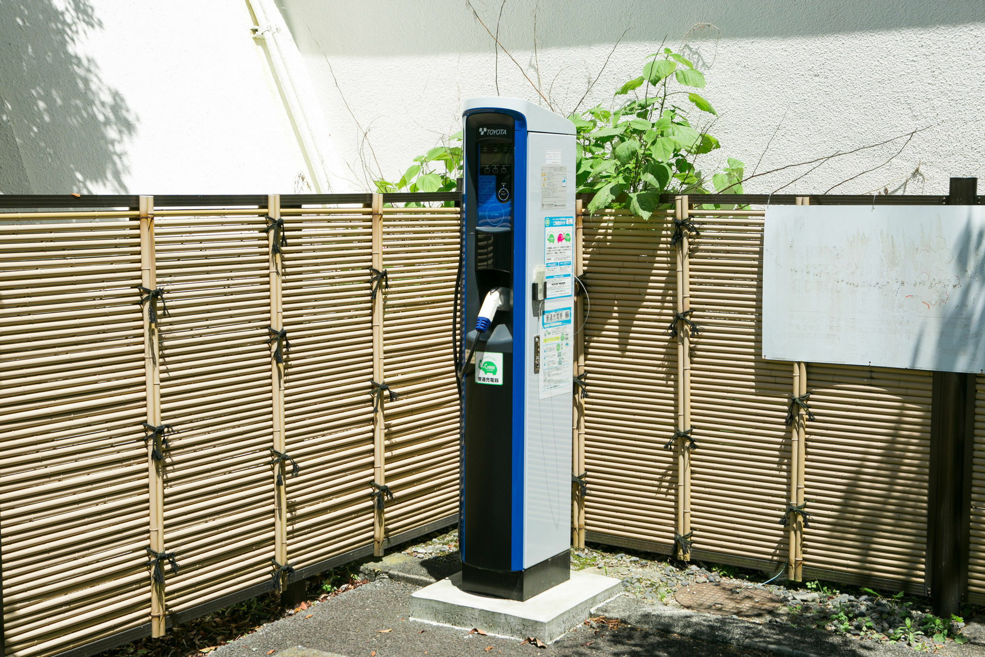 Yugawara-Onsen Manyoso Hotel Bagian luar foto