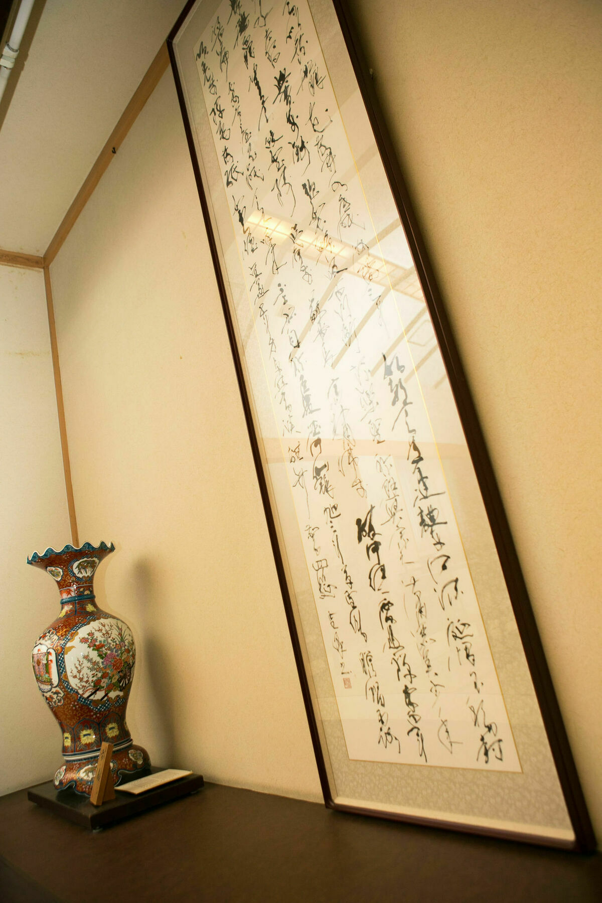 Yugawara-Onsen Manyoso Hotel Bagian luar foto